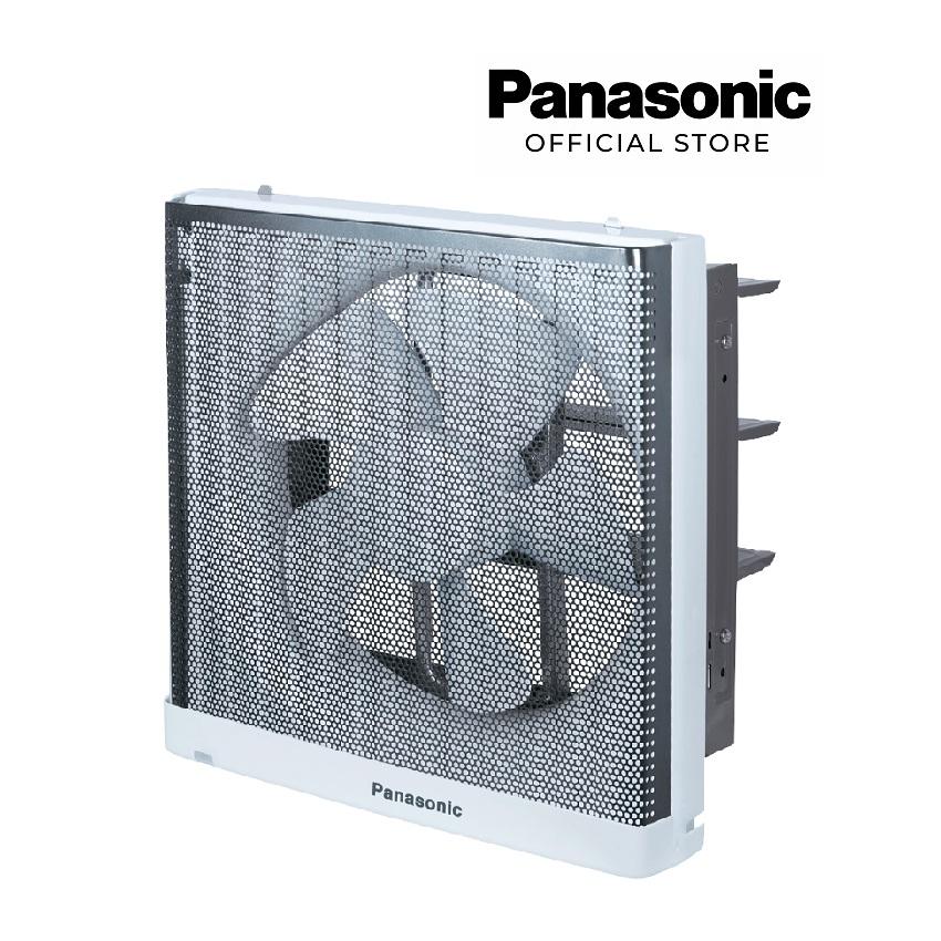 PanasonicFV-25AUF1WallExhaustFanwFilter_Shutter-2