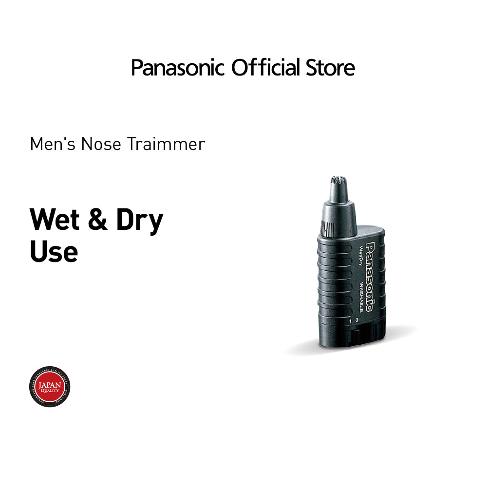 PanasonicNoseHairTrimmerER-115K_Batterynotincluded_-1