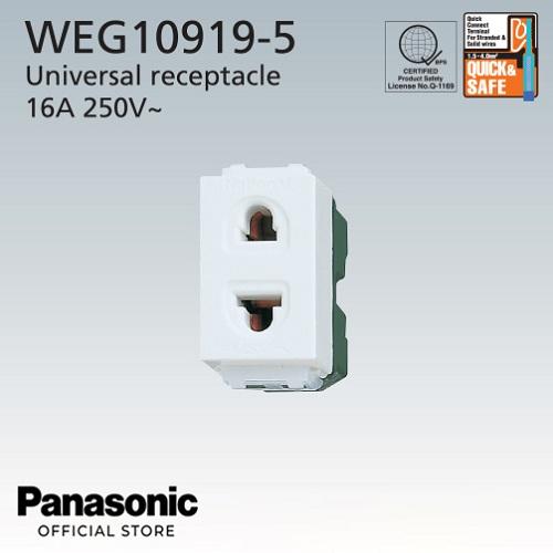 PanasonicWEG10919-5UniversalConvenienceOutlet-3pieces-2