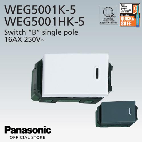 PanasonicWEG5001K-5Non-IlluminatedSwitchOneWay-3pieces-2