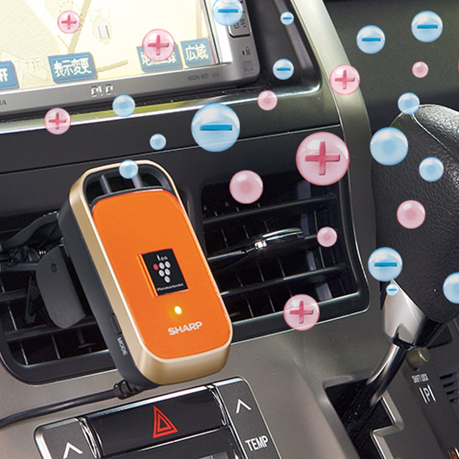 SharpIGKC1PortableIonGeneratorIAirPurifierIClipType_Car-Home-OfficeUse_-4