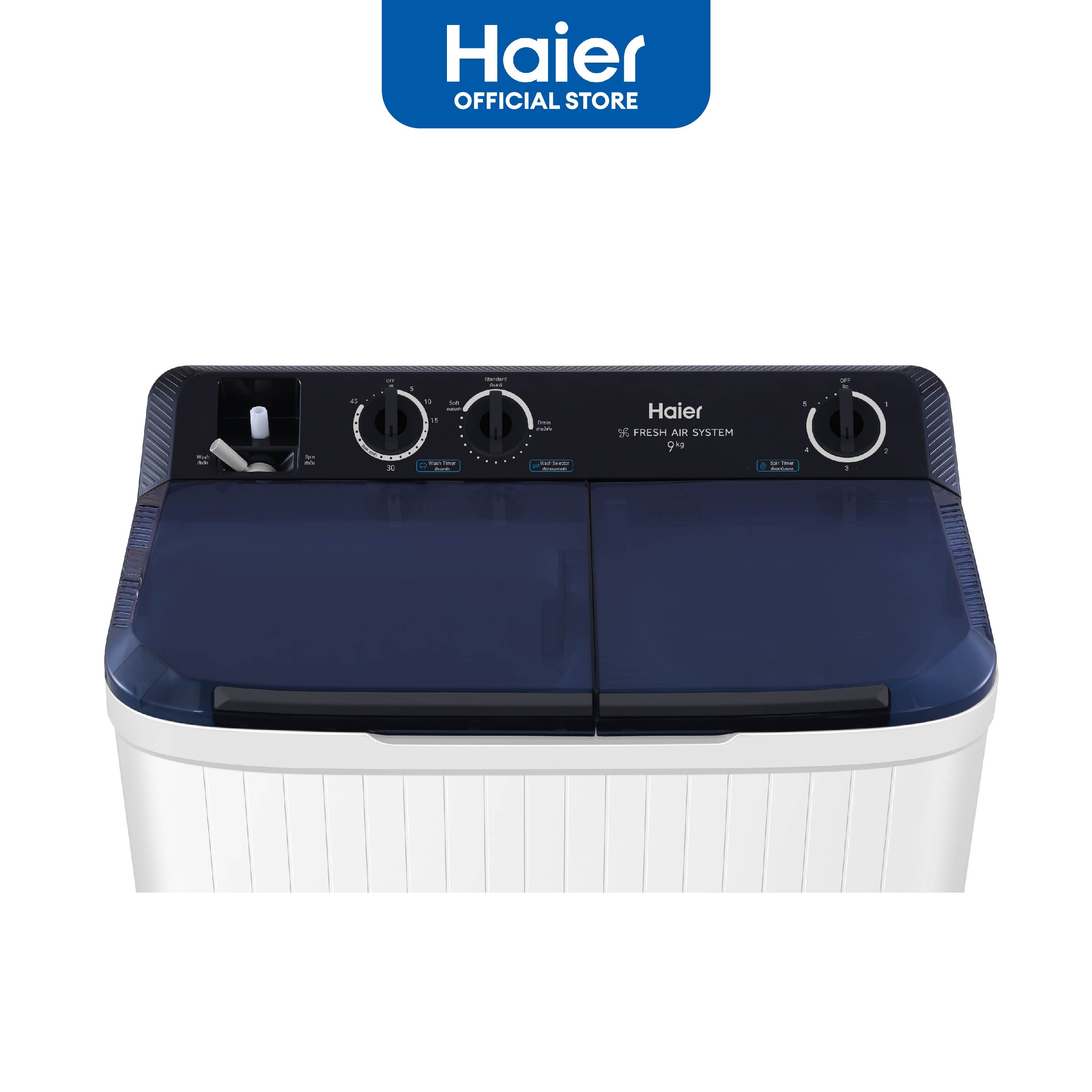 Haier washing machine on a white background with Haier logo above