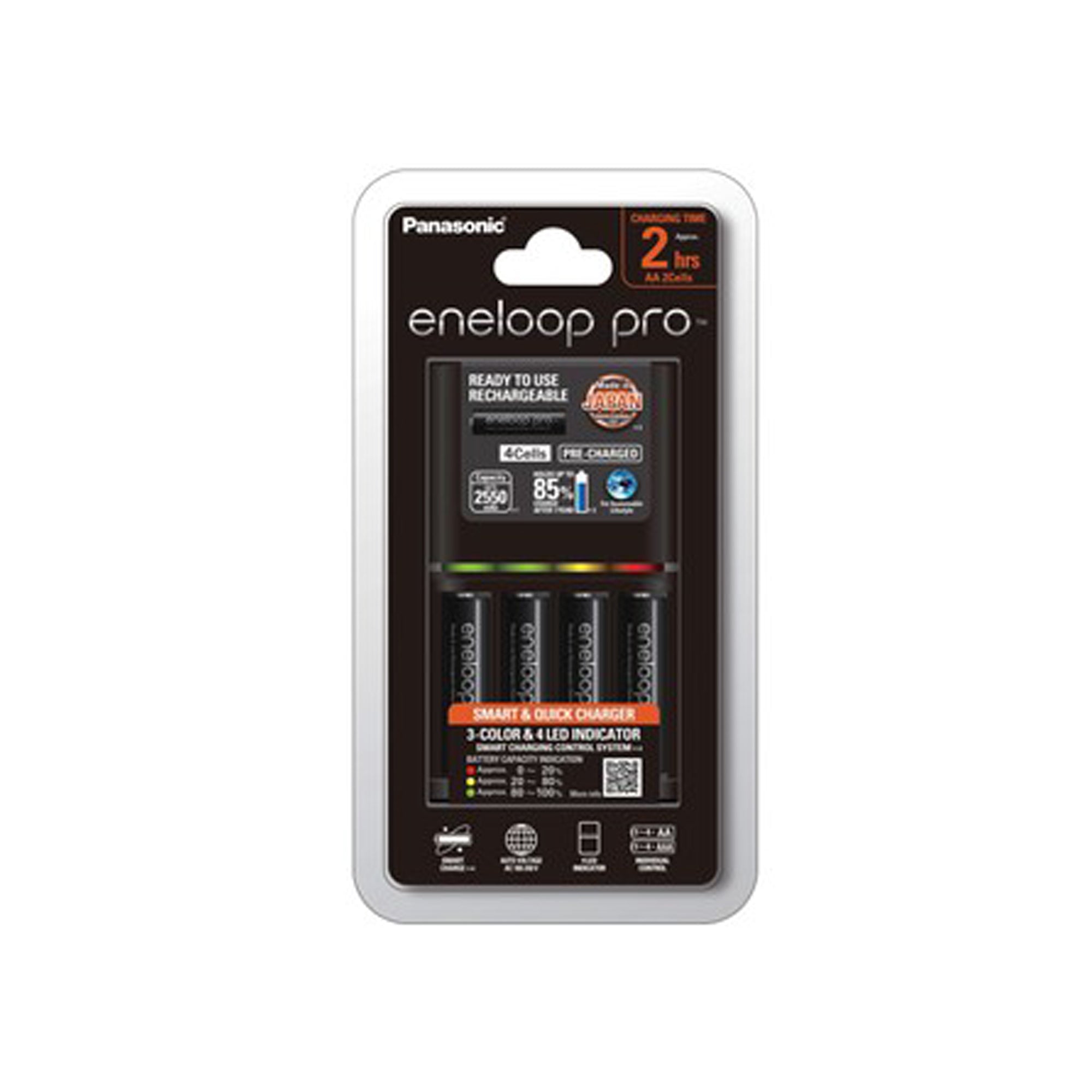 PanasonicK-KJ55HCC40TQuickIntelligentCharger_eneloopproAAhighdrain4pcsRechargeableBattery-2