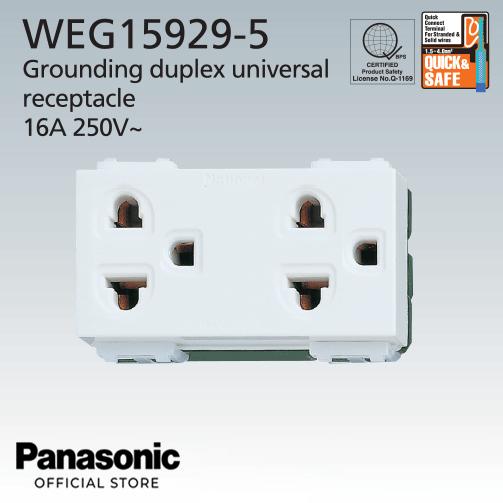 PanasonicWEG15929-5DuplexUniversalOutletwGrounding-3pieces-2