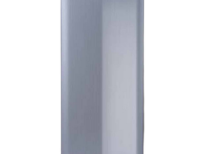 Haier 7.0 cu.ft. Fast Cooling Single Door Refrigerator – Hairline Silver