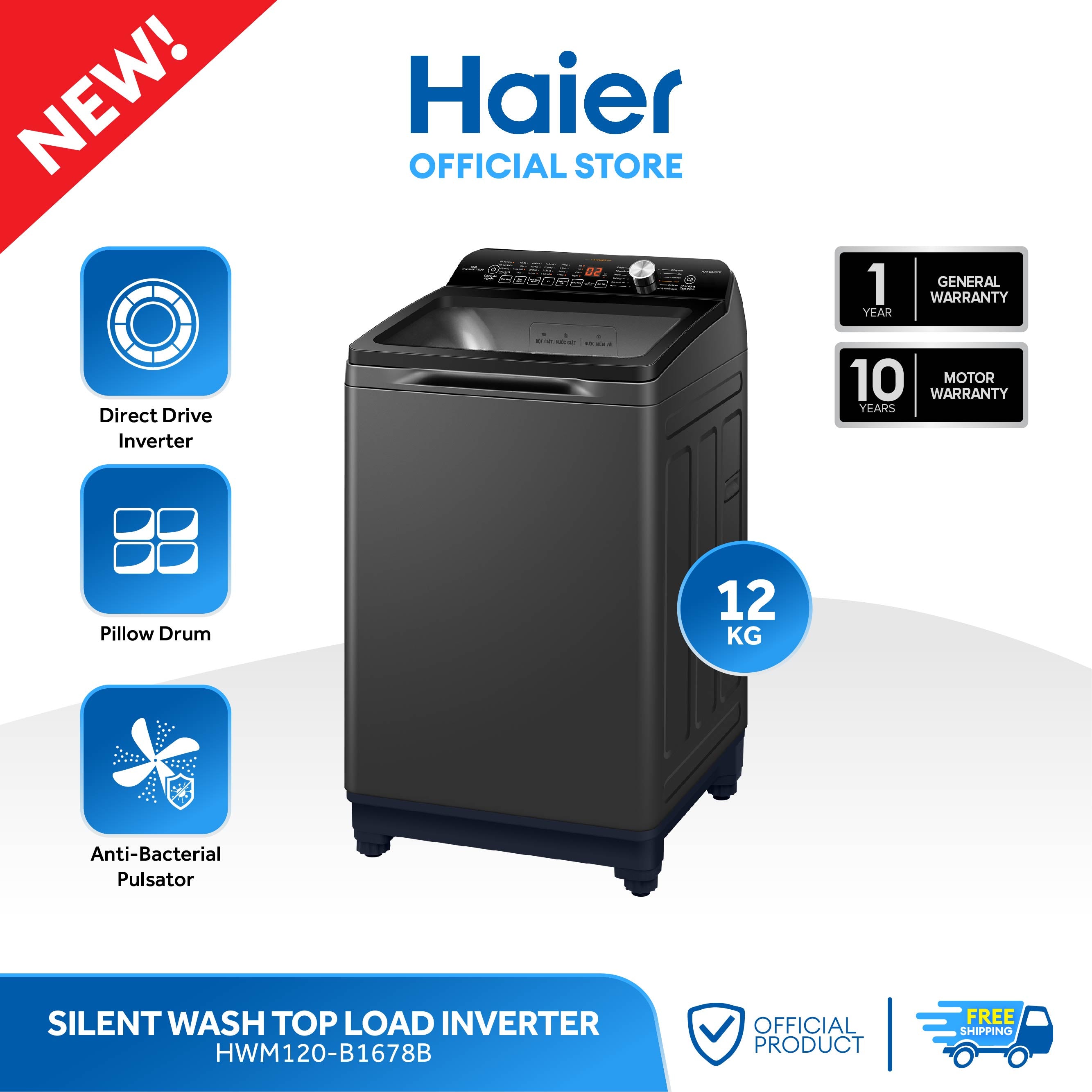 [SELLER PICK] Haier HWM120-B1678B 12.0 Kg Silent Wash Fully Automatic Inverter Top Load Washing Machine