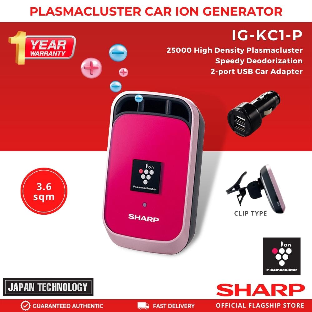 SharpIGKC1PortableIonGeneratorIAirPurifierIClipType_Car-Home-OfficeUse_-1