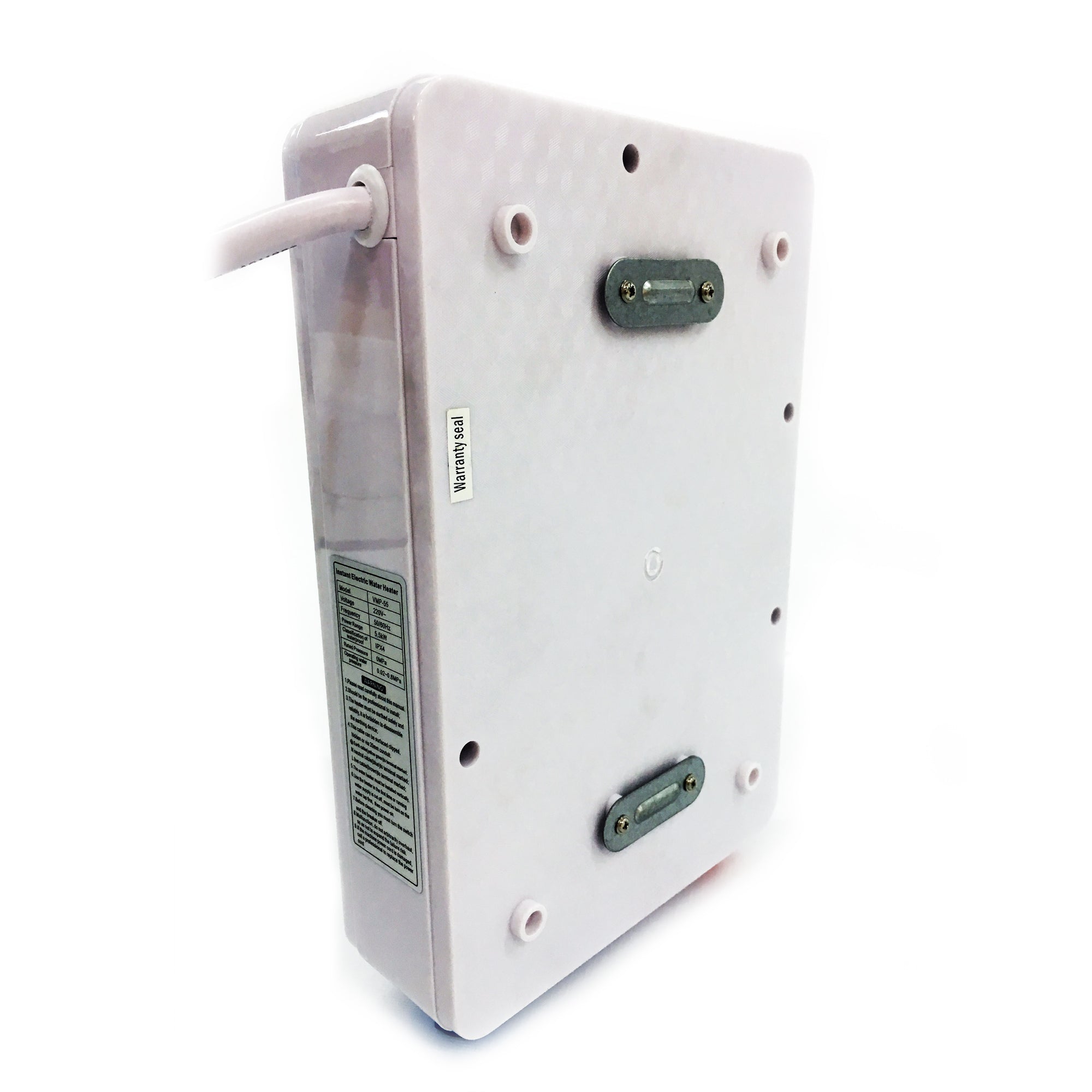 White electronic device with cables on a white background